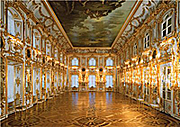 Зеркальная Галерея в Версале
